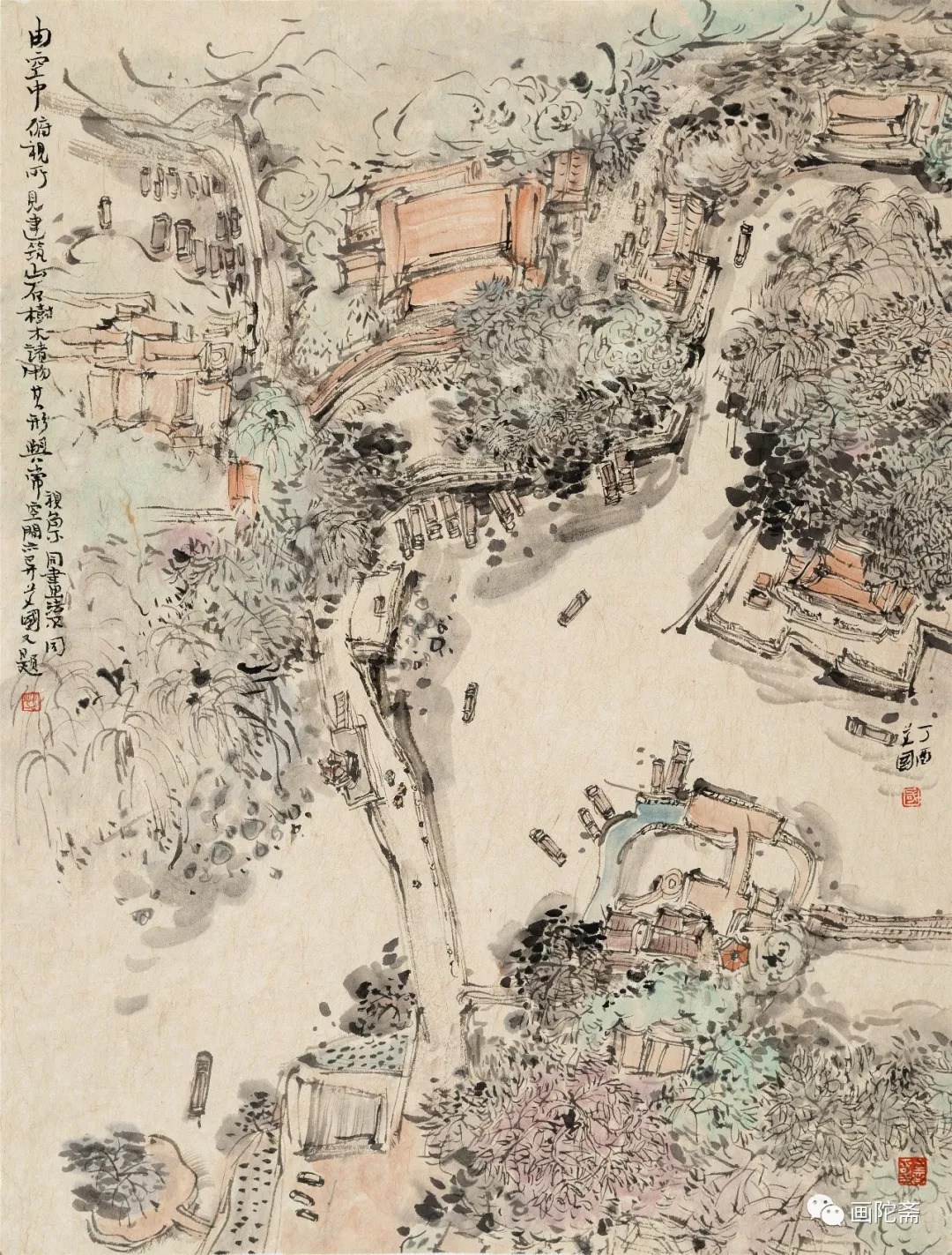 艾国山水画创作视频,艾国山水画工作室