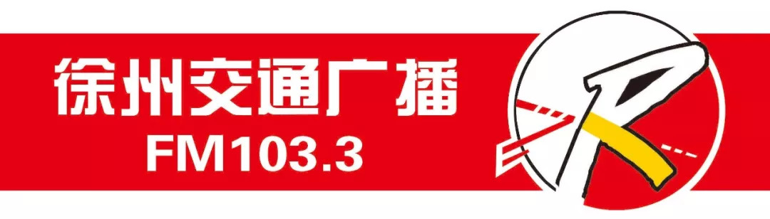 12306为什么显示有票却抢不到,12306显示没票其他软件可以抢到吗