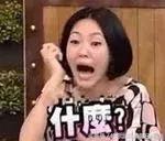 代购微商合法吗,代购微商新政策