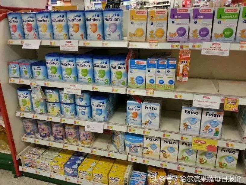 代购微商合法吗,代购微商新政策