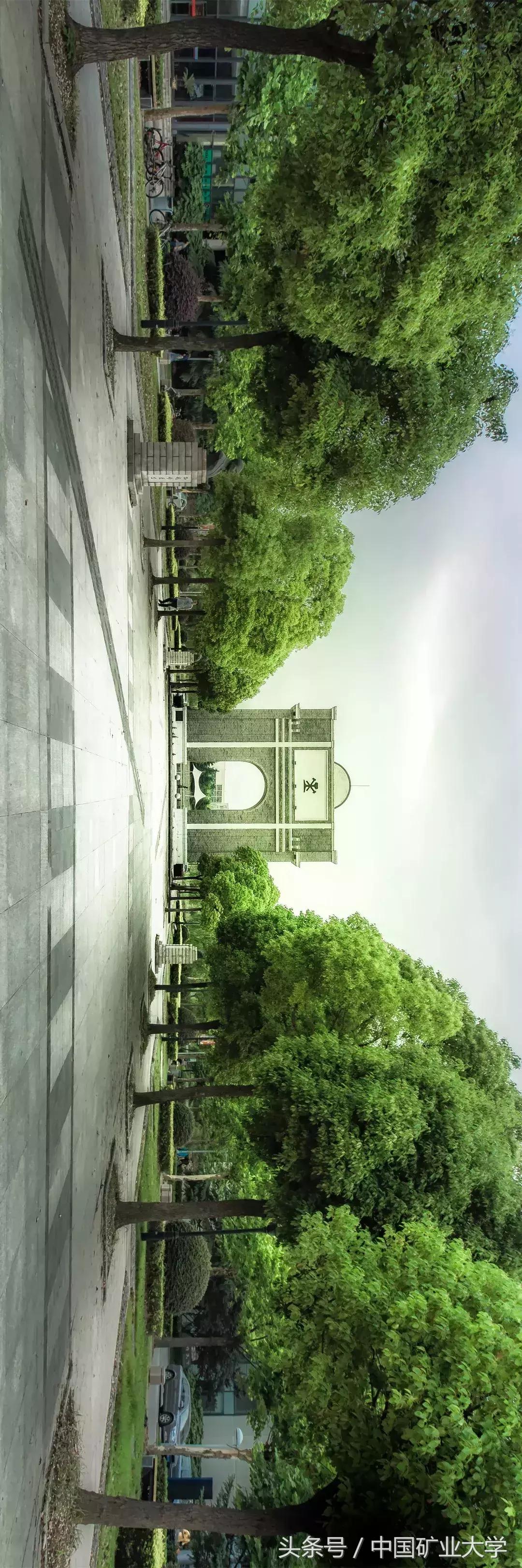 矿大最新视频,矿大地图高清