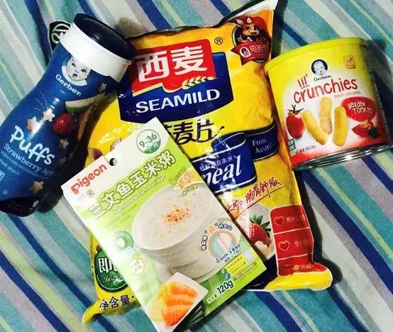 喜悦号的邮轮旅行,喜悦号邮轮旅游价格