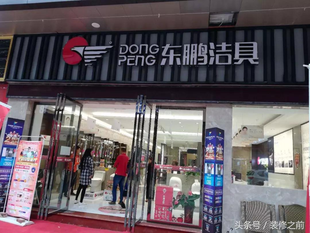 四川南充：九月初凉，去友豪国际建材市场淘“相因”，实地走访！