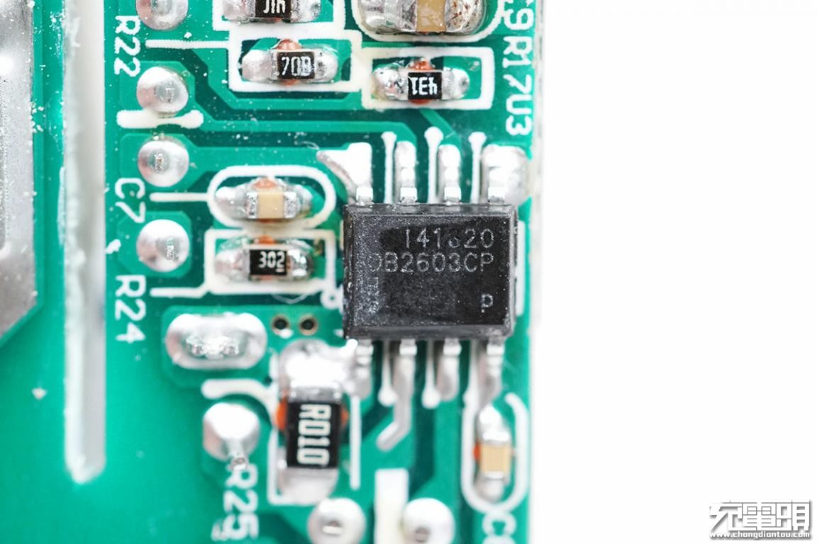 网易智造18w充电器怎么样,18wqc3.0充电器拆解