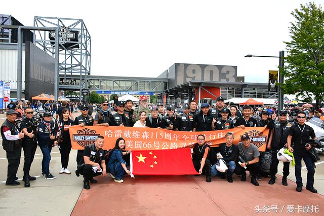 哈雷戴维森115周年庆典,哈雷戴维森旗舰滑翔115周年