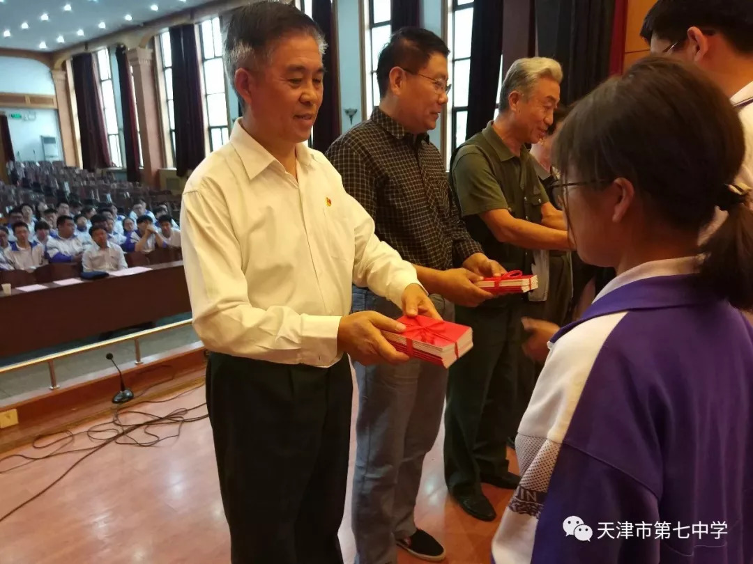 六场硬仗中的青春风采——河东区新长征突击队事迹展播（天津市第七中学团委）