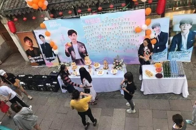 我也没想到邓伦后援会事件每天都还在发酵