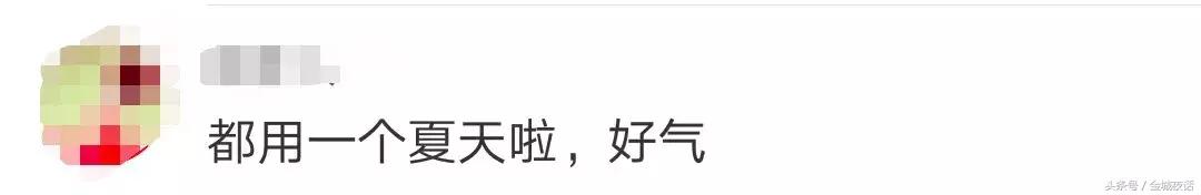 这些化妆品不合格！竟然有用了一夏天的……快告诉你的家人