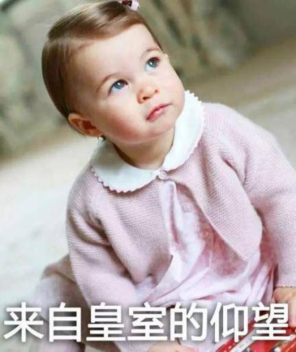 公主也风流：女性“大猪蹄子”在这里！