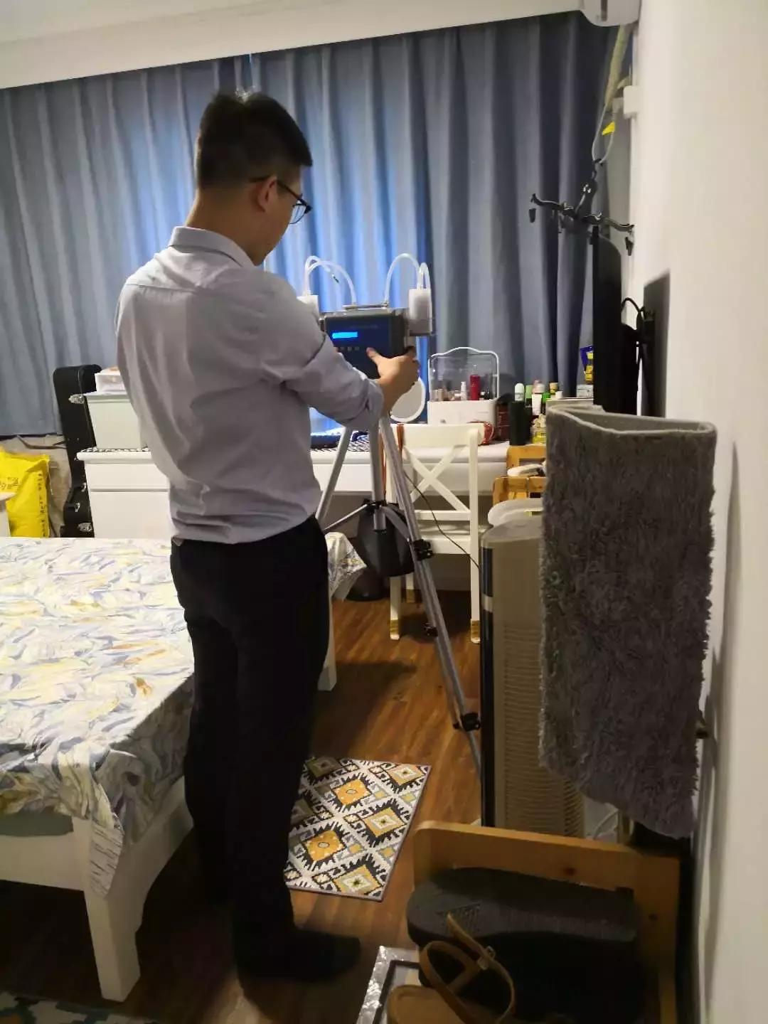 自如甲醛检测权威机构,自如甲醛超标合法吗