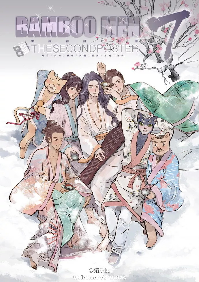 80后辣妈漫画家带2岁娃边走边画，80天环游世界~