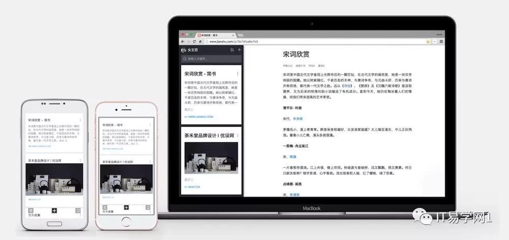 电脑软件漏洞修复,电脑软件经常出现漏洞