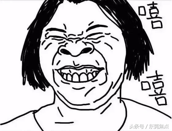 35批次抽检不合格化妆品,33批次不合格化妆品信息