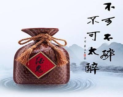 酒鬼酒最好喝的是不是红坛,酒鬼酒红坛十五年产品简介