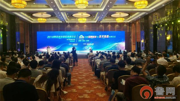 2021青岛海洋科技展,海洋科技展览