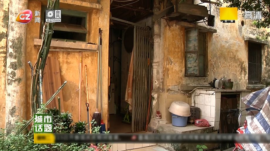 老头乐加装实用配件,热门话题改造房子