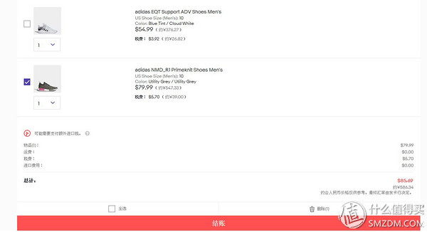 哪个平台可以买到正规的阿迪达斯,哪个平台可以买到正品阿迪达斯