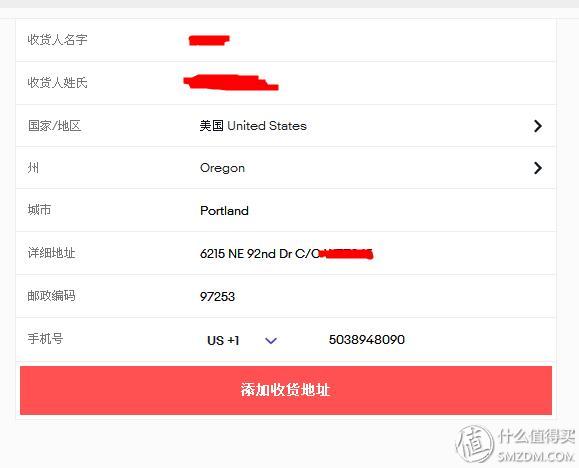 adidas阿迪达斯怎么买才便宜,ebay怎么买鞋子