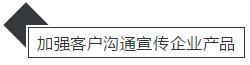 同志们的福利来了,中华轴承网告诉你,企业建设网站有什么好处