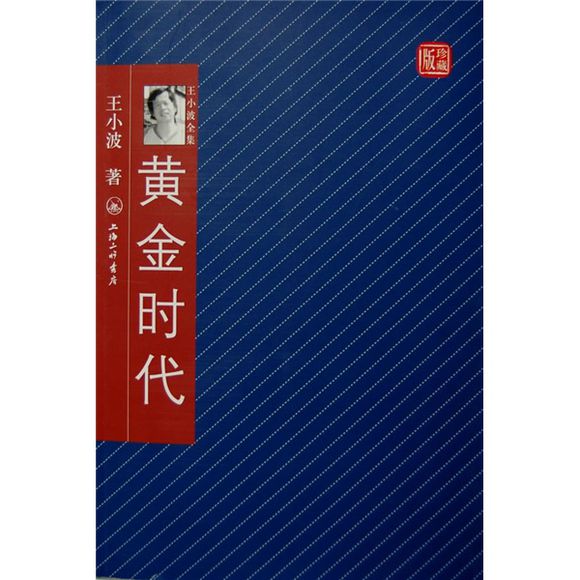 近代文学著作有哪些,中国文学经典著作有哪些
