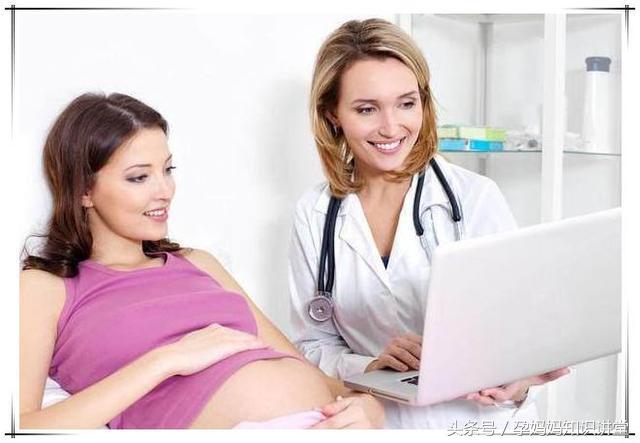孕检都检查哪些项目最可怕,孕检最恐怖的检查