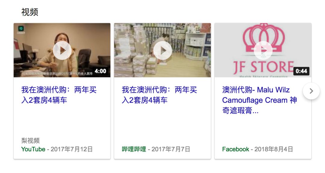 「重磅」还想代购赚钱？快醒醒！国家重锤出击，从此它就是历史……