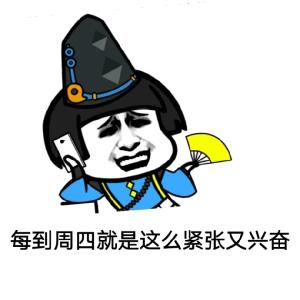 表格没办法全部打印成一页,怎么把特别长的表格打印到一页上