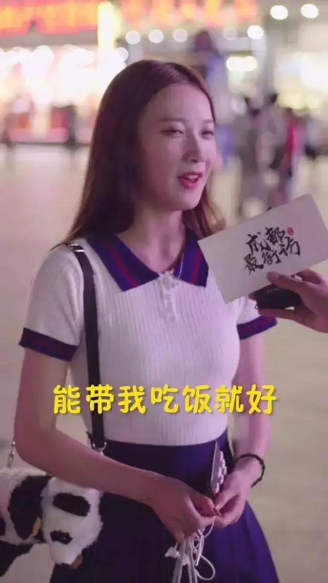 成都小甜甜一夜之间爆红了,成都小甜甜背后是无数人的心酸