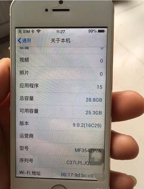这就是贪便宜的后果？网友居然买到山寨iPhoneSE！第一次见！