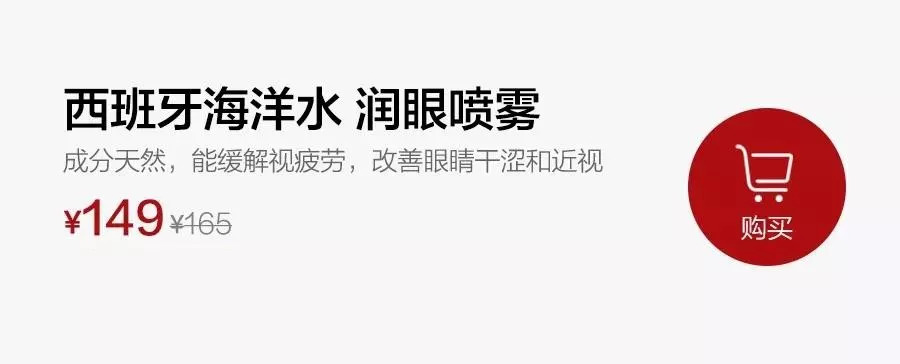 好物喷壶,好物喷雾