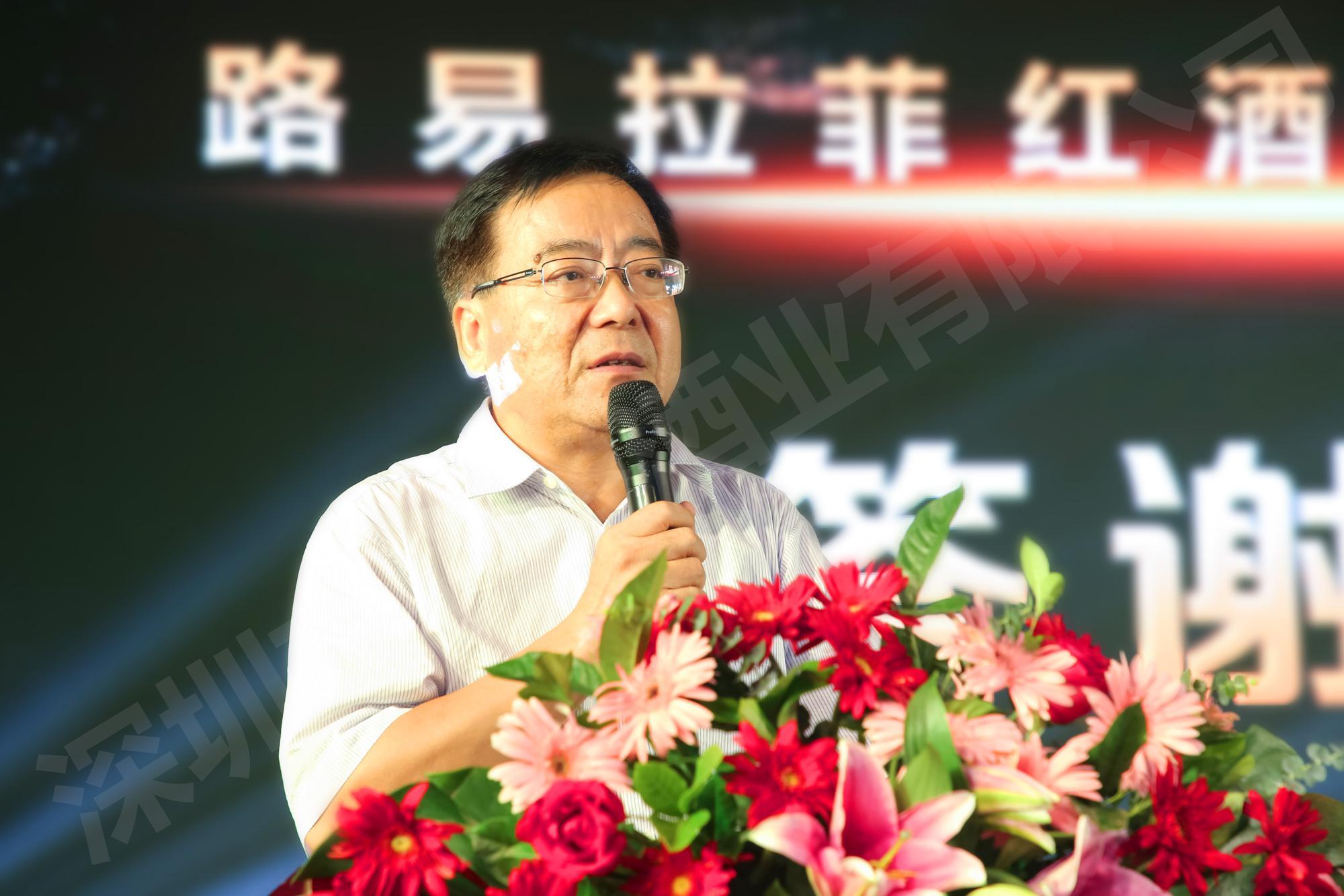 品自然,路易拉菲红酒推荐