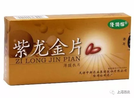 有哪些治疗肺癌好的中医,肺癌早期三处疼痛吃什么中成药