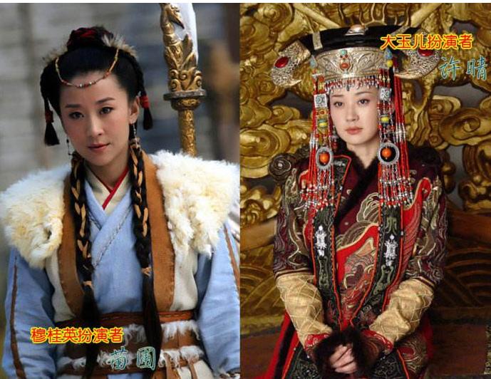 她撞脸周迅,许晴和罗晋