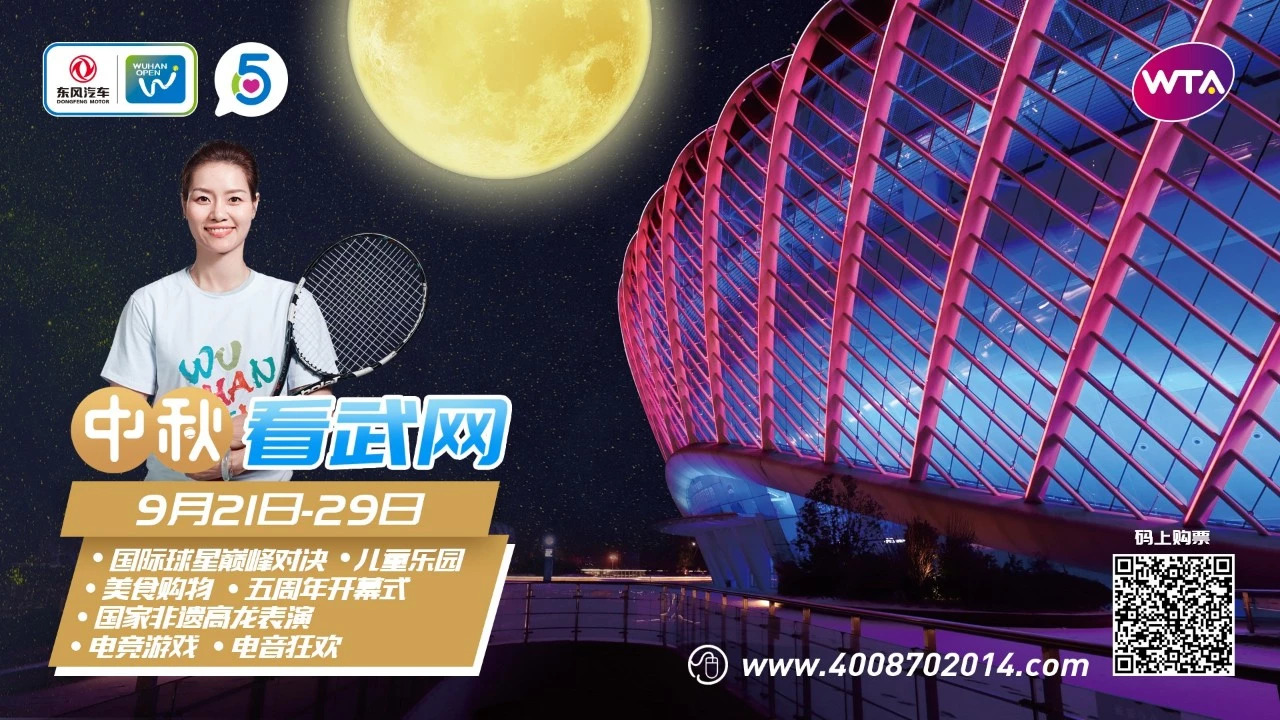 鏉庡姝︾綉,姝︾綉鏉庡