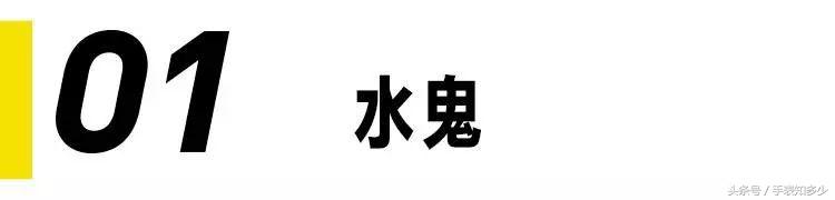 除了「绿水鬼」，你还懂什么腕表？你除了懂劳力士你懂个屁？