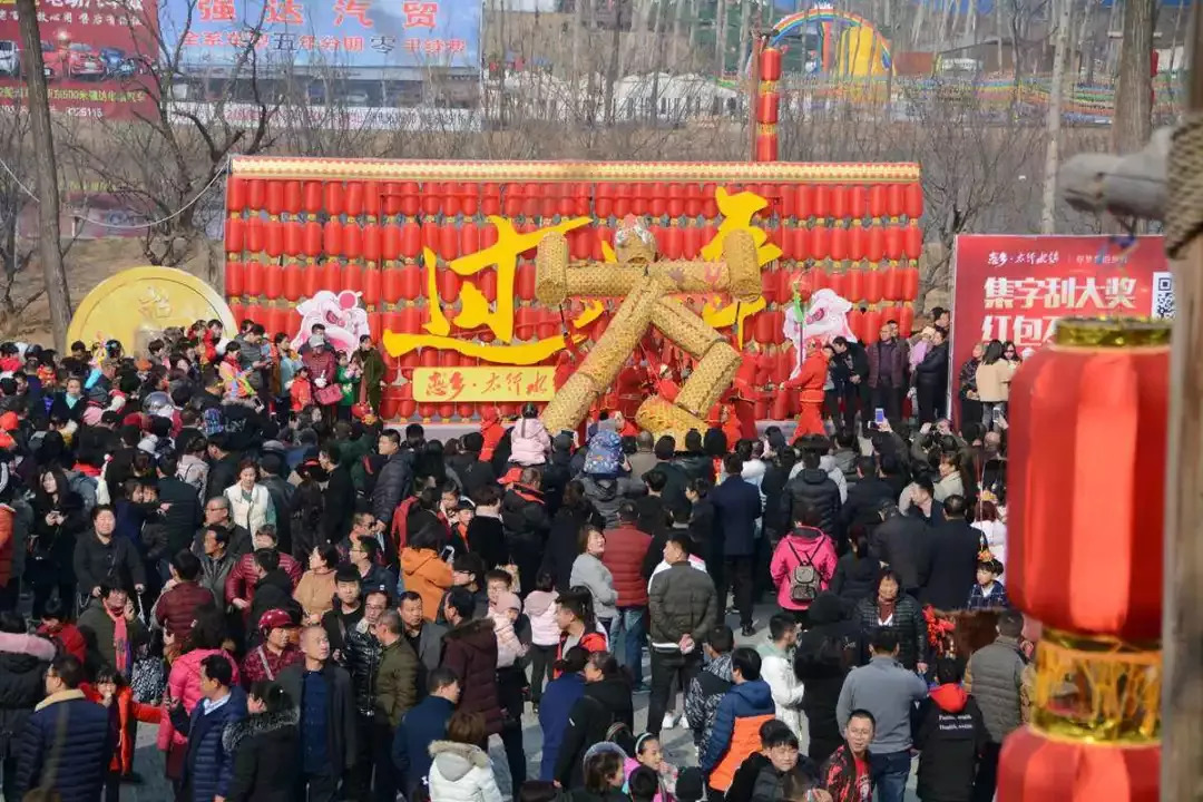 河北易县太行水镇规划,易县太行水镇2024年规划