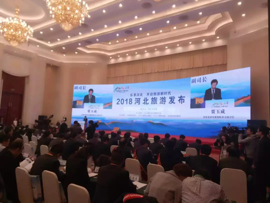 河北易县太行水镇规划,易县太行水镇2024年规划