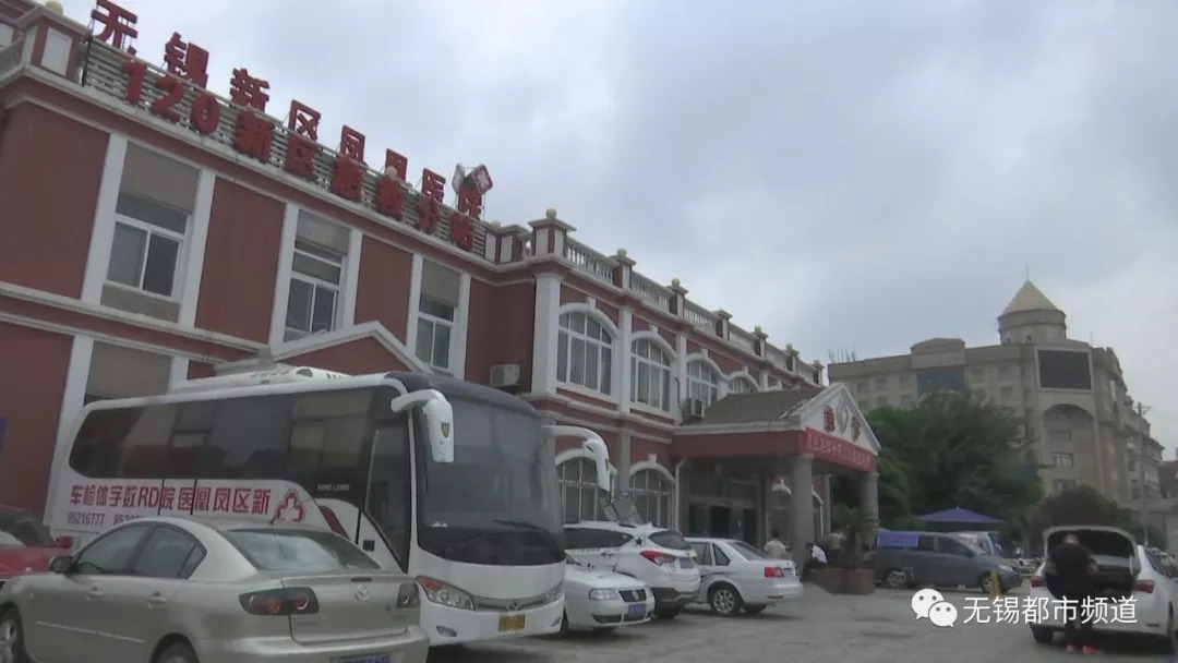 新吴医院最新进展,新吴区中医院新消息