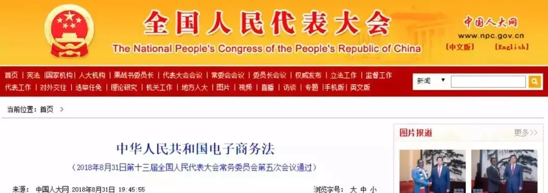 朋友圈里微商和代购,朋友圈里的微商和代购