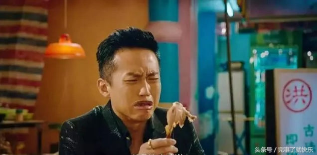 星爷的美食,星爷美食