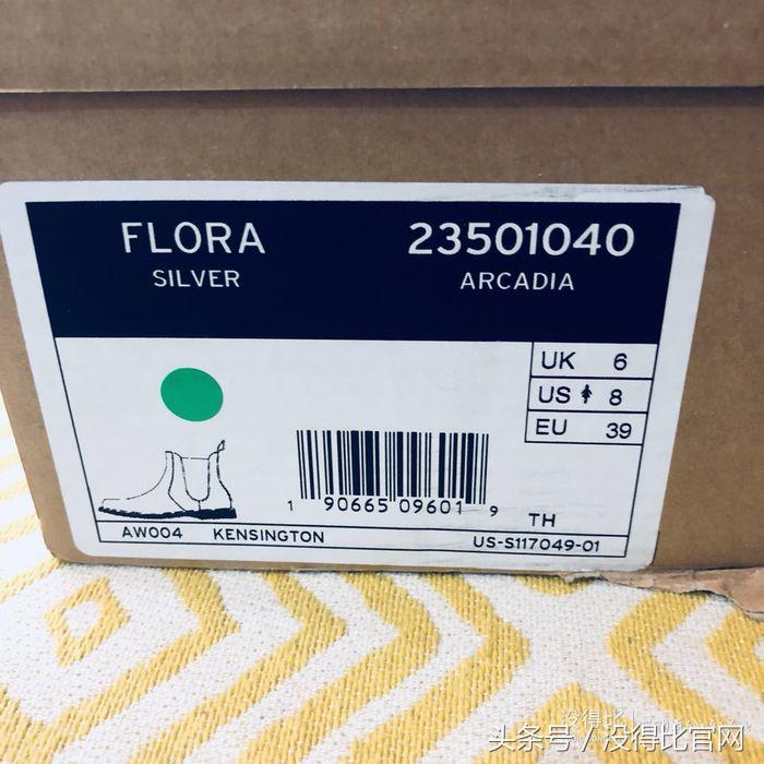 6pm捡到的大白菜Dr.Martens切尔西靴