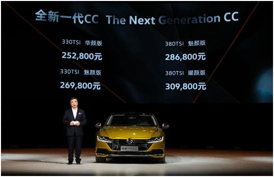 大众cc和君威gs哪个划算,君威gs跟大众cc怎么选