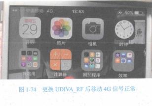iphone6s无法连接到服务器,iphone6s接不到4g网