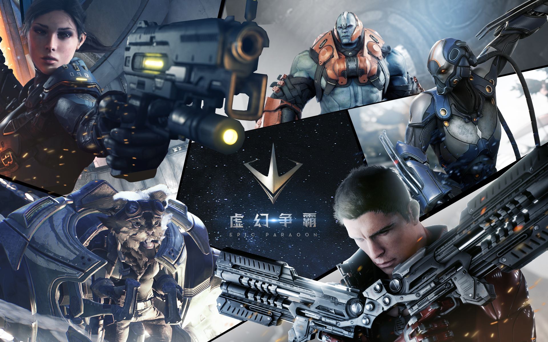 游吐槽丨是良心还是有隐情为何腾讯每款游戏都要测试N次不上线？