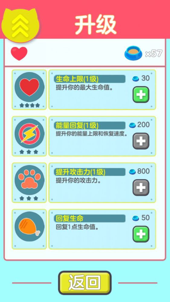 盘点近期即将上线的一款游戏,即将上线值得期待的游戏