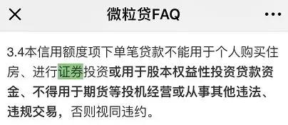 炒股一年本金翻10倍,你炒股真的能赚到钱吗