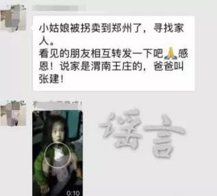 早高峰公交车上老人,早晚高峰公交车上的老年人