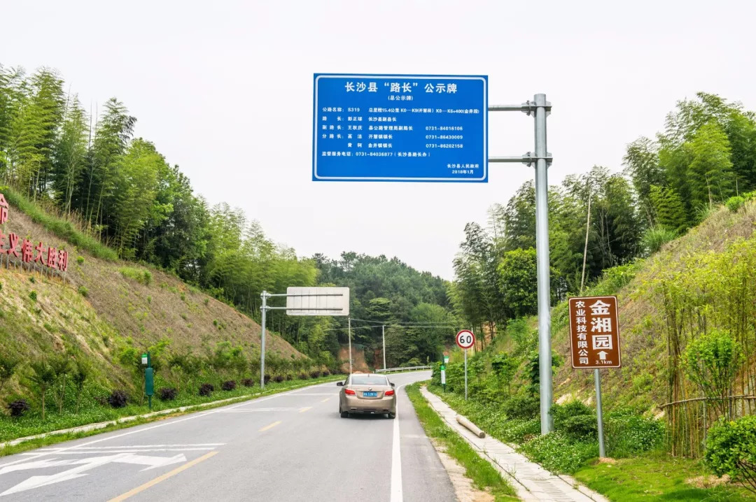 2022年长沙市获得国家级奖项数量,喜报湖南长沙