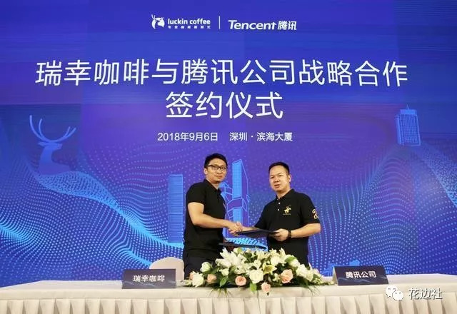 咖啡三国,咖啡三国杀的竞争策略