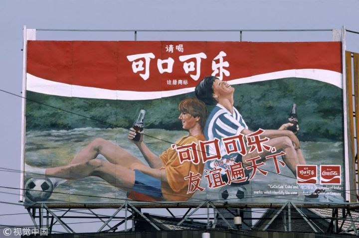 可口可乐之旅美国,可口可乐里的中国